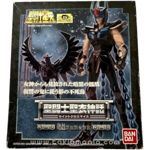 Saint Cloth Myth - Black Phoenix