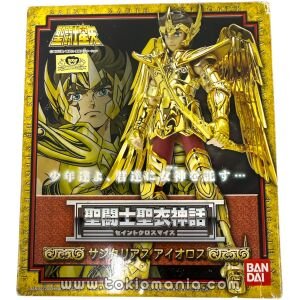 Saint Cloth Myth - Sagittarius Aiolos
