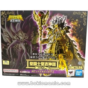 Saint Cloth Myth EX - Opyx Odysseus