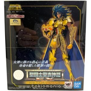 Saint Cloth Myth EX - Gemini Kanon Revival Ver