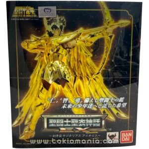 Saint Cloth Myth EX - Sagittarius Aiolos
