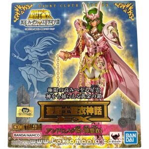 Saint Cloth Myth EX - Andromeda Shun - God Cloth