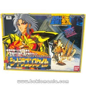Saint Cloth (Vintage) - Seadragon Kanon