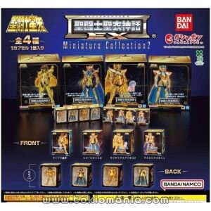 Pedido especial: Saint Cloth Myth EX Miniature Collection Serie 2 (4 Set)