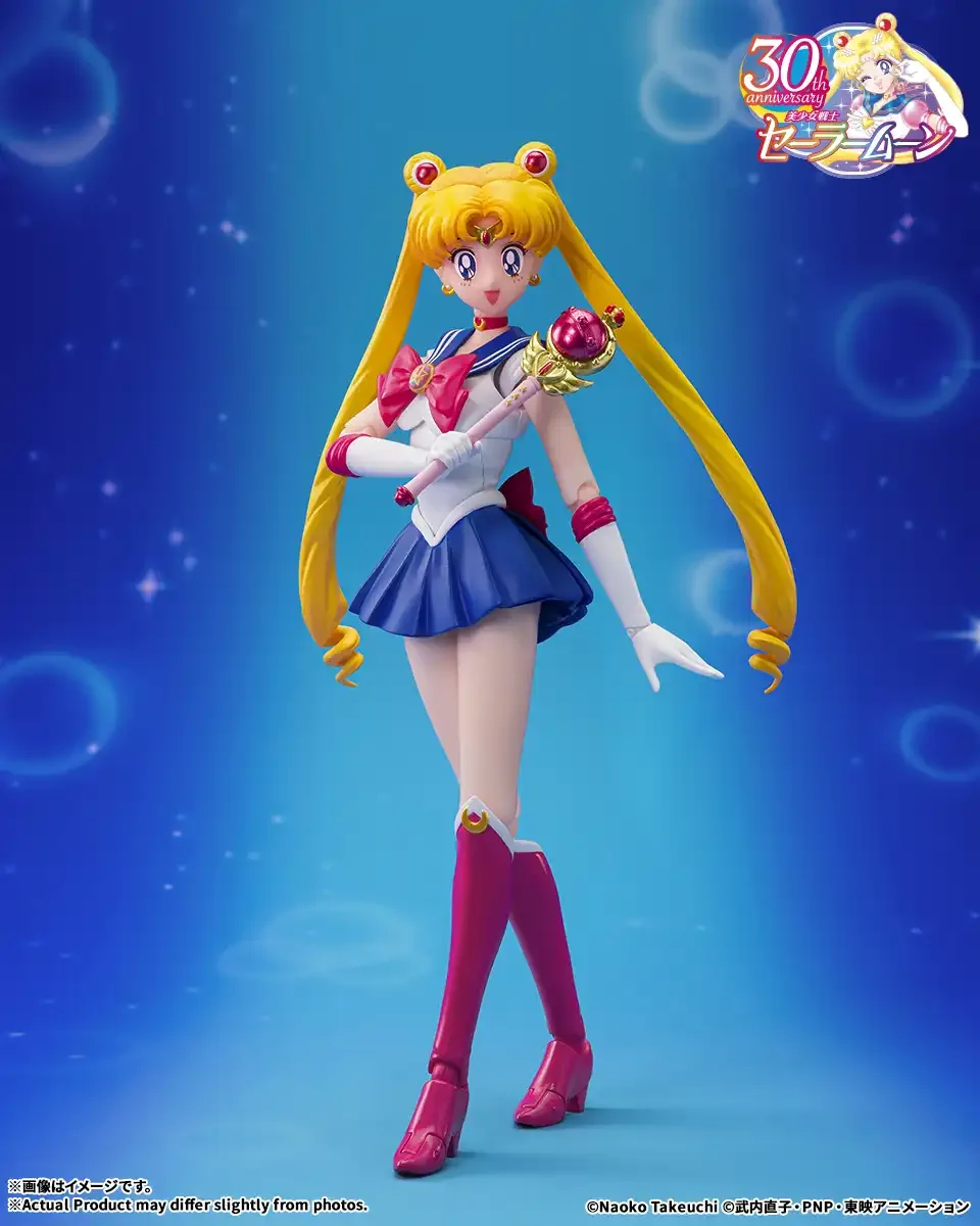 S.H.Figuarts – Sailor Moon – Crystal Star Compact Edition