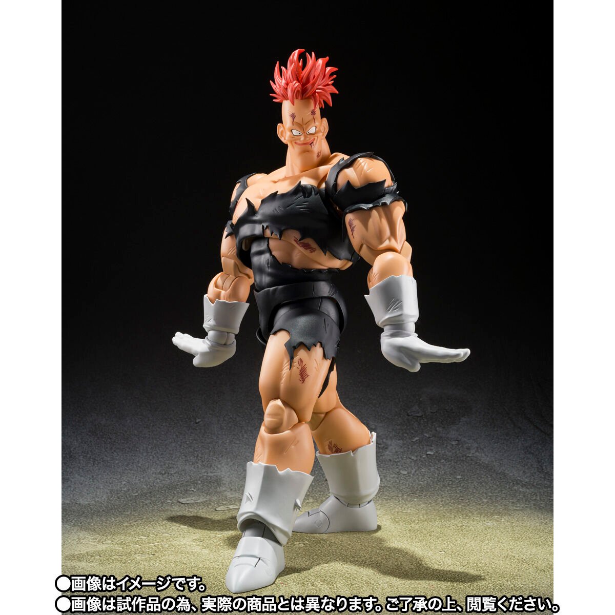 S.H.Figuarts Recoome – Recoome in Hell