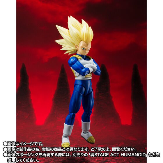 S.H.Figuarts – Super Saiyan 3 Vegeta – DAIMA –