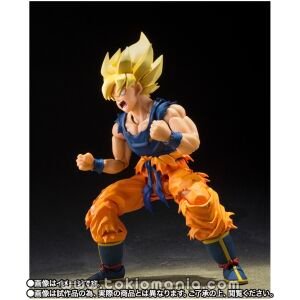 S.H.Figuarts - Super Saiyan Son Goku Fighter Of Rage