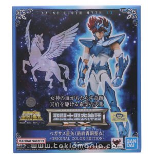Saint Seiya Myth Cloth EX -  Pegasus Seiya - Final Bronze Cloth - Original Color Edition