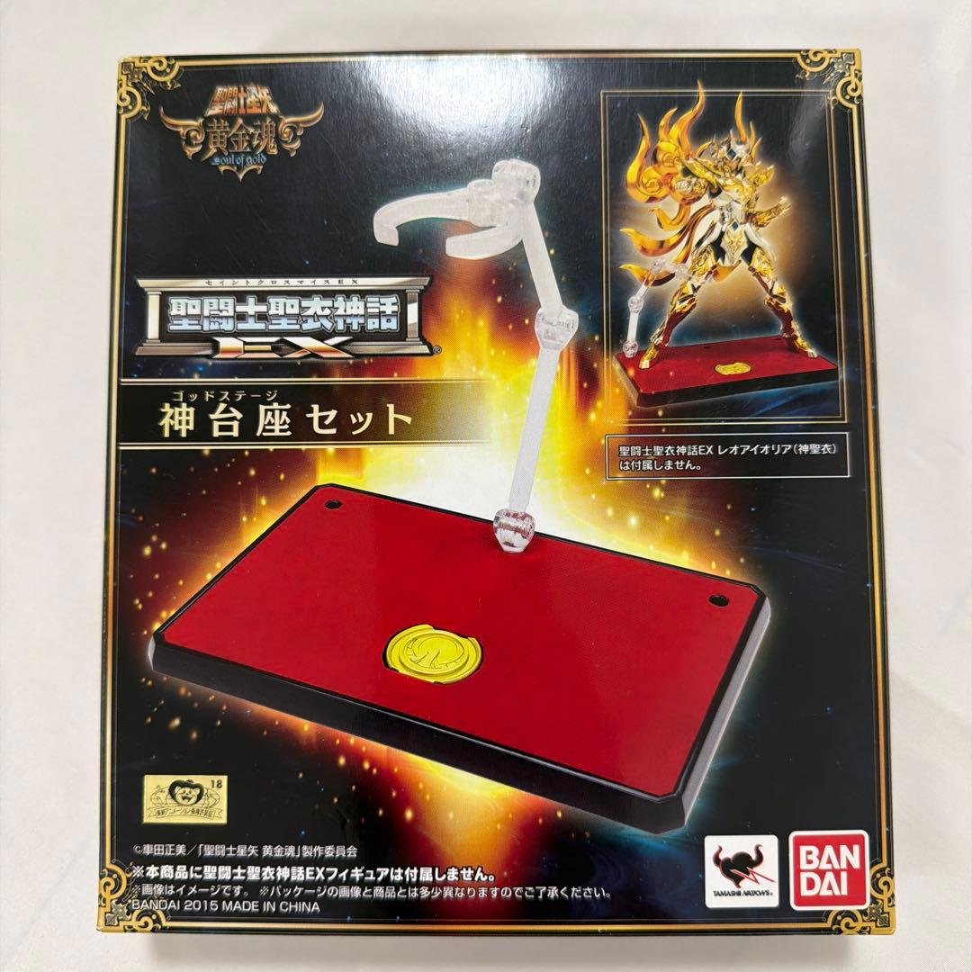 Saint Cloth Myth EX – God Stage Set