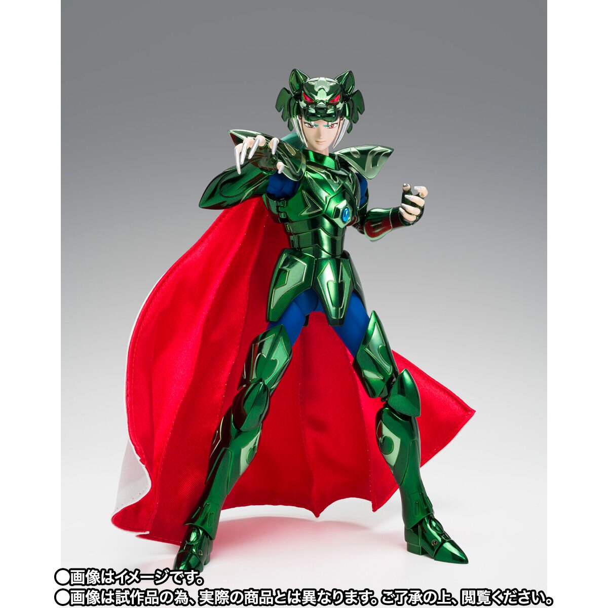 Saint Cloth Myth EX Zeta Mizar Syd 40th Anniversary Ver.