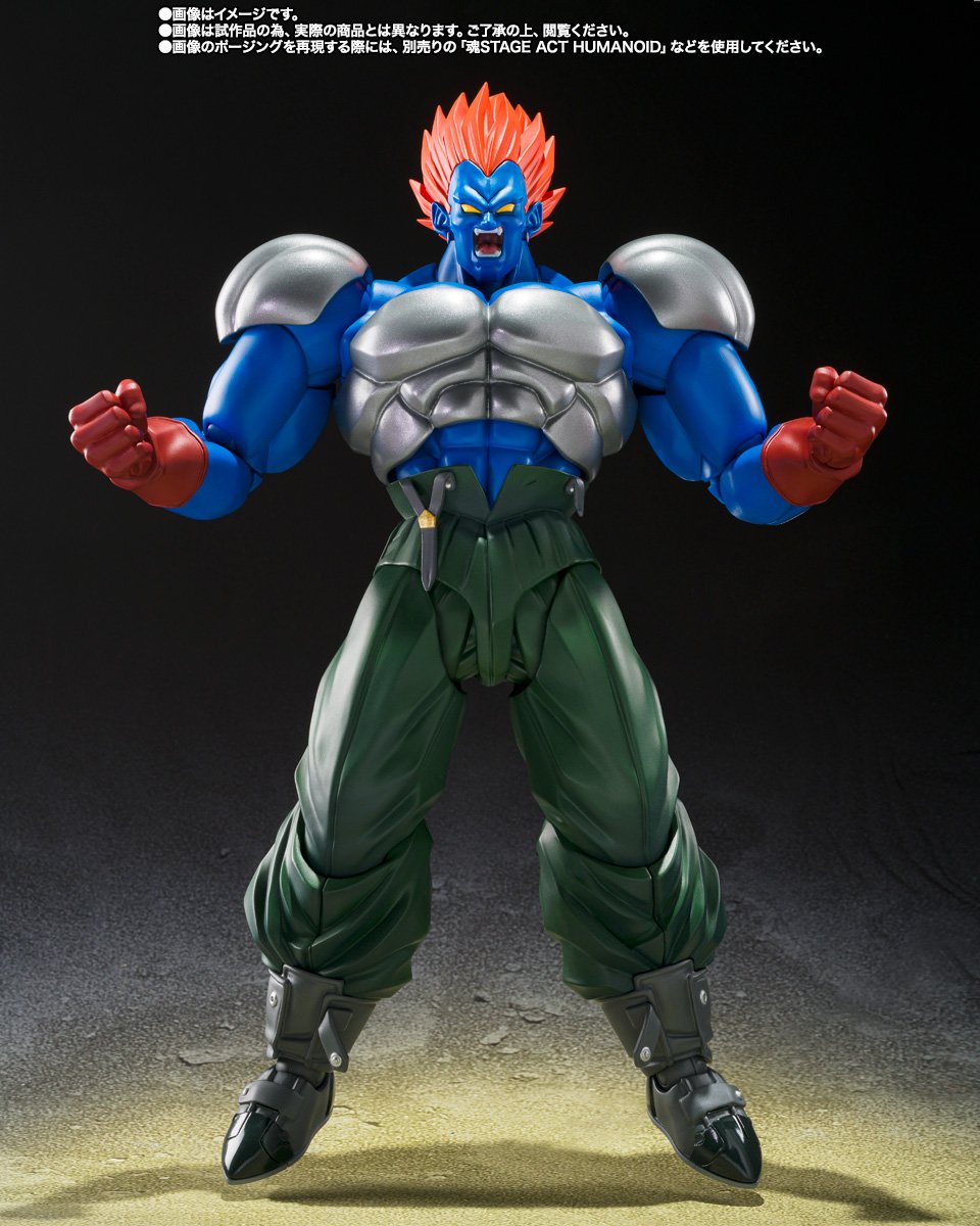 S.H.Figuarts Fusion Android 13