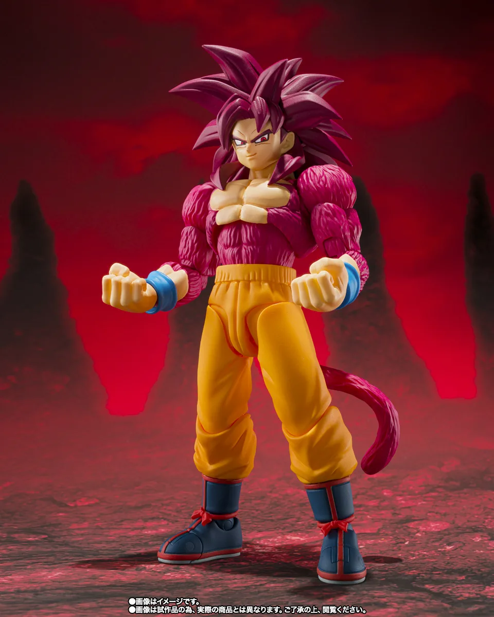 S.H.Figuarts Super Saiyan 4 Son Goku -DAIMA-