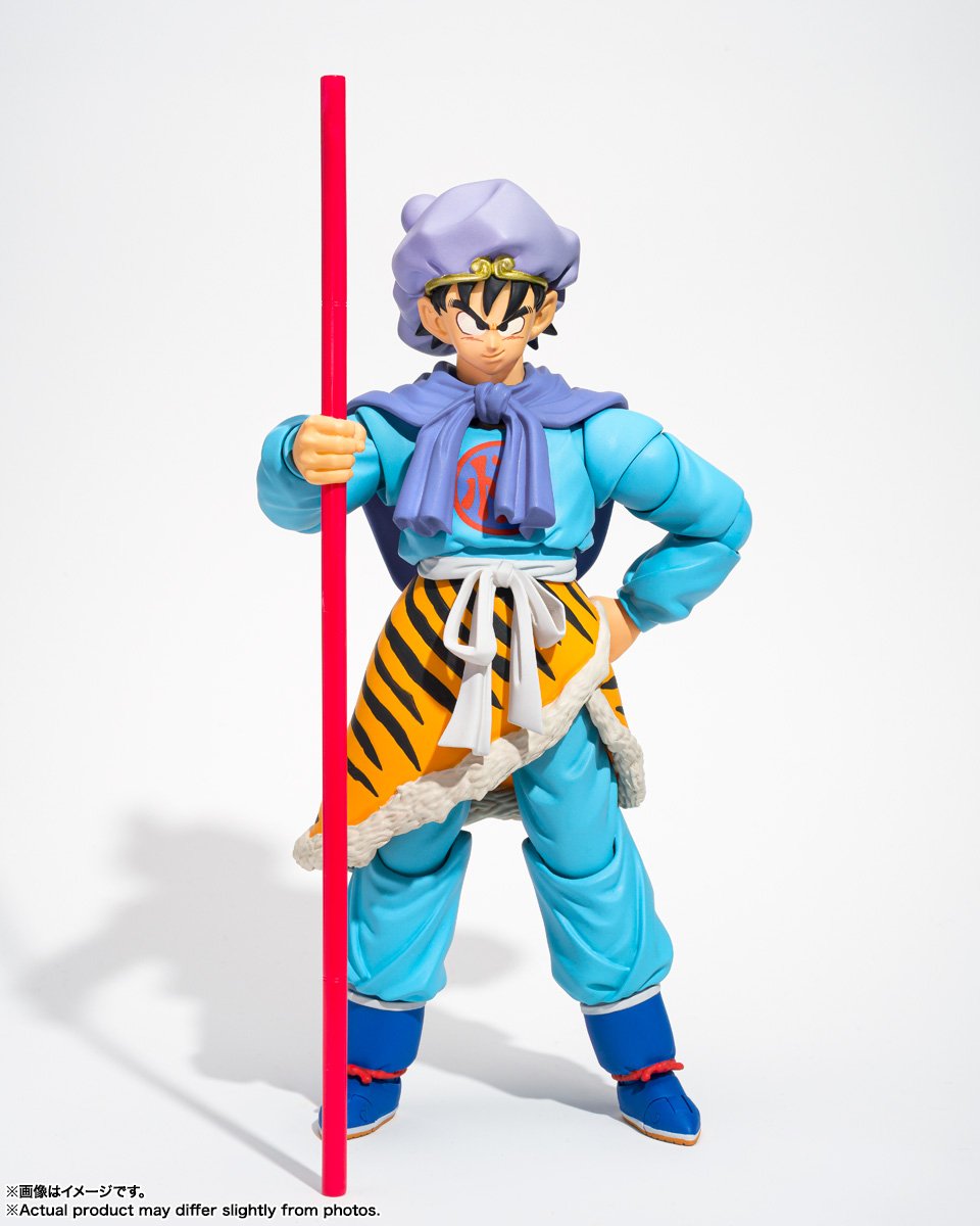 S.H.Figuarts [Dragon Ball S.H.Figuarts Collection「Son Goku」Set] Son Goku