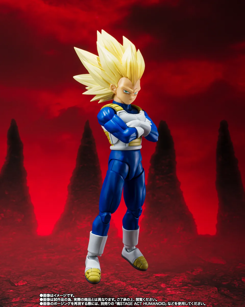 S.H.Figuarts Super Saiyan 3 Vegeta -Daima-